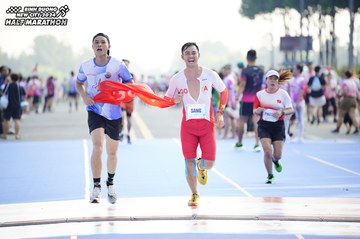 BINH DUONG NEW CITY HALF MARATHON 2024 - Ảnh #1760383