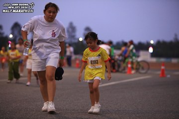 BINH DUONG NEW CITY HALF MARATHON 2024 - Ảnh #1728414