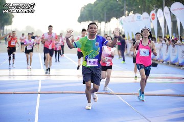 BINH DUONG NEW CITY HALF MARATHON 2024 - Ảnh #1762006