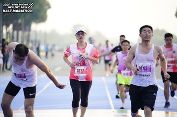 BINH DUONG NEW CITY HALF MARATHON 2024 - Ảnh #1761592