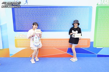 BINH DUONG NEW CITY HALF MARATHON 2024 - Ảnh #1723652