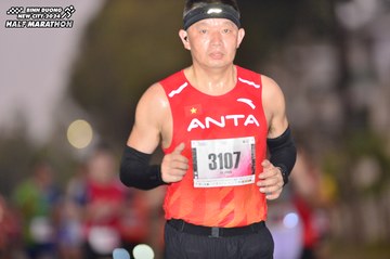 BINH DUONG NEW CITY HALF MARATHON 2024 - Ảnh #1756631