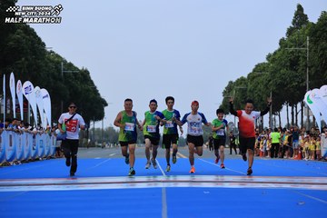 BINH DUONG NEW CITY HALF MARATHON 2024 - Ảnh #1737239