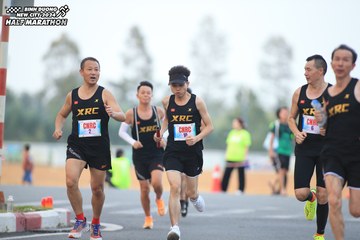 BINH DUONG NEW CITY HALF MARATHON 2024 - Ảnh #1737095