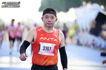 BINH DUONG NEW CITY HALF MARATHON 2024 - Ảnh #1763915