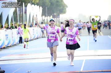 BINH DUONG NEW CITY HALF MARATHON 2024 - Ảnh #1760491