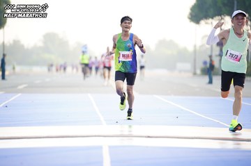 BINH DUONG NEW CITY HALF MARATHON 2024 - Ảnh #1757145