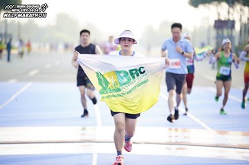 BINH DUONG NEW CITY HALF MARATHON 2024 - Ảnh #1759184