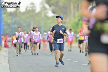 BINH DUONG NEW CITY HALF MARATHON 2024 - Ảnh #1750302