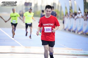 BINH DUONG NEW CITY HALF MARATHON 2024 - Ảnh #1757729