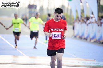 BINH DUONG NEW CITY HALF MARATHON 2024 - Ảnh #1757731