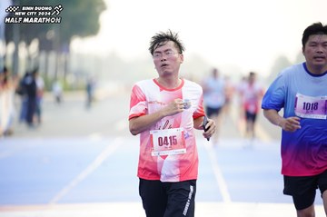 BINH DUONG NEW CITY HALF MARATHON 2024 - Ảnh #1758429