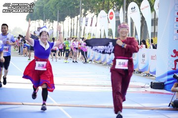 BINH DUONG NEW CITY HALF MARATHON 2024 - Ảnh #1761141