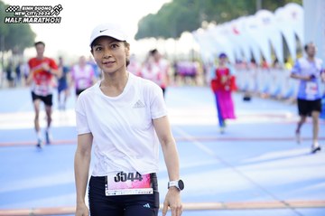 BINH DUONG NEW CITY HALF MARATHON 2024 - Ảnh #1768536
