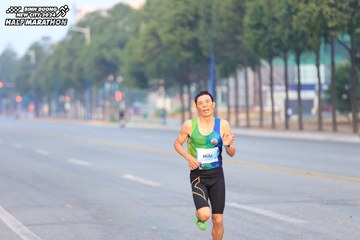 BINH DUONG NEW CITY HALF MARATHON 2024 - Ảnh #1739605
