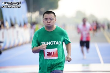 BINH DUONG NEW CITY HALF MARATHON 2024 - Ảnh #1760045