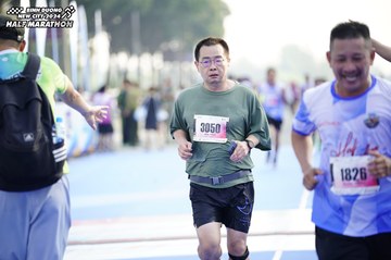 BINH DUONG NEW CITY HALF MARATHON 2024 - Ảnh #1760992