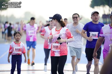 BINH DUONG NEW CITY HALF MARATHON 2024 - Ảnh #1770336