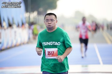 BINH DUONG NEW CITY HALF MARATHON 2024 - Ảnh #1760026