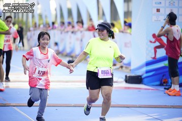 BINH DUONG NEW CITY HALF MARATHON 2024 - Ảnh #1768725
