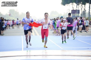 BINH DUONG NEW CITY HALF MARATHON 2024 - Ảnh #1760354