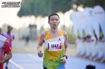 BINH DUONG NEW CITY HALF MARATHON 2024 - Ảnh #1761348