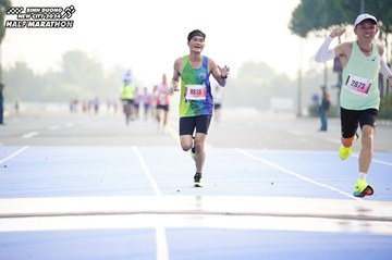 BINH DUONG NEW CITY HALF MARATHON 2024 - Ảnh #1757123