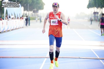 BINH DUONG NEW CITY HALF MARATHON 2024 - Ảnh #1758216