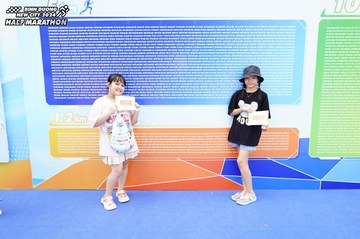BINH DUONG NEW CITY HALF MARATHON 2024 - Ảnh #1723660