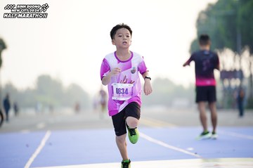 BINH DUONG NEW CITY HALF MARATHON 2024 - Ảnh #1776218