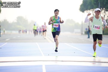 BINH DUONG NEW CITY HALF MARATHON 2024 - Ảnh #1757122