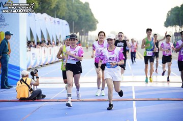 BINH DUONG NEW CITY HALF MARATHON 2024 - Ảnh #1761347