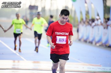 BINH DUONG NEW CITY HALF MARATHON 2024 - Ảnh #1757735