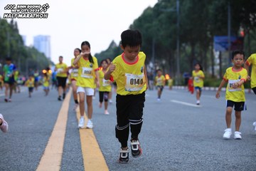 BINH DUONG NEW CITY HALF MARATHON 2024 - Ảnh #1727767