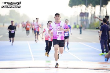 BINH DUONG NEW CITY HALF MARATHON 2024 - Ảnh #1758934