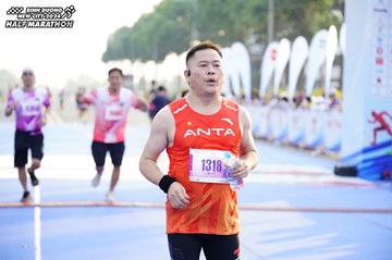 BINH DUONG NEW CITY HALF MARATHON 2024 - Ảnh #1759044