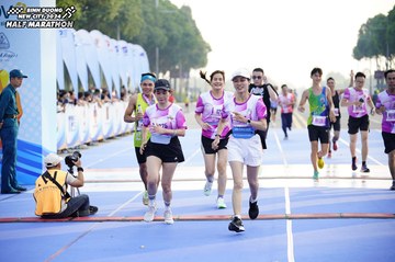 BINH DUONG NEW CITY HALF MARATHON 2024 - Ảnh #1761345