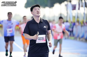 BINH DUONG NEW CITY HALF MARATHON 2024 - Ảnh #1760694