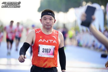 BINH DUONG NEW CITY HALF MARATHON 2024 - Ảnh #1763912