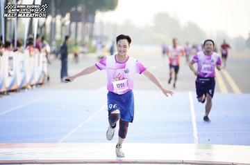 BINH DUONG NEW CITY HALF MARATHON 2024 - Ảnh #1757222