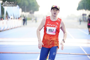 BINH DUONG NEW CITY HALF MARATHON 2024 - Ảnh #1758231