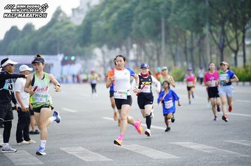 BINH DUONG NEW CITY HALF MARATHON 2024 - Ảnh #1729791