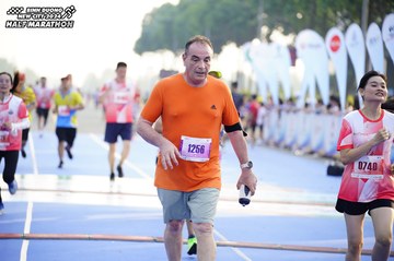 BINH DUONG NEW CITY HALF MARATHON 2024 - Ảnh #1762745