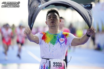 BINH DUONG NEW CITY HALF MARATHON 2024 - Ảnh #1764860