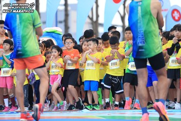 BINH DUONG NEW CITY HALF MARATHON 2024 - Ảnh #1727393