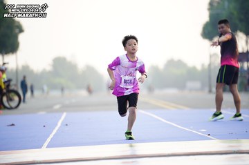 BINH DUONG NEW CITY HALF MARATHON 2024 - Ảnh #1776203