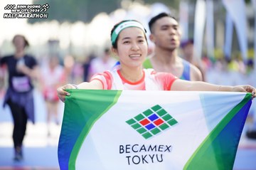 BINH DUONG NEW CITY HALF MARATHON 2024 - Ảnh #1764464