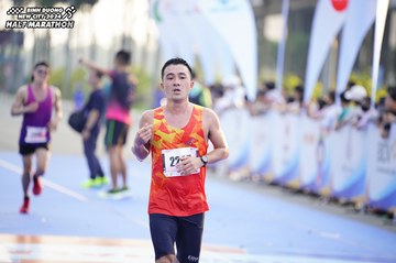 BINH DUONG NEW CITY HALF MARATHON 2024 - Ảnh #1757656