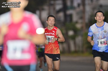 BINH DUONG NEW CITY HALF MARATHON 2024 - Ảnh #1756547