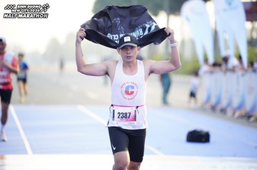 BINH DUONG NEW CITY HALF MARATHON 2024 - Ảnh #1759739